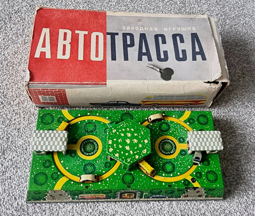 Vintage ussr авто - vintage,