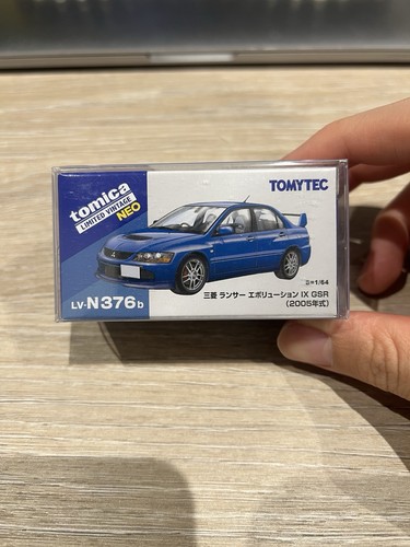Tomica limited vintage neo - tomica,